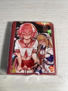【手札を守るもの】 Fate アストルフォ スリーブのサムネイル