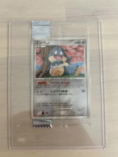 ポケモンカード ゴンベLV.7 091/DP-P 明治プロモ 新品未開封のサムネイル