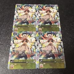m61555465799_1.jpg?1771419127