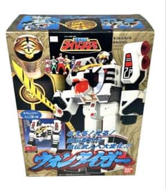 デッドストック ほぼ未使用 五星戦隊ダイレンジャー DX ウォンタイガー