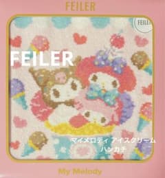 フェイラー サンリオ FEILER マイメロディ アイスクリーム ハンカチ