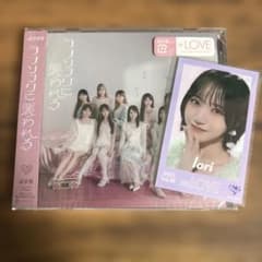 野口衣織 ミニフォト Vol.10 とくベチュ - メルカリ