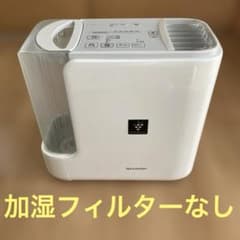 加熱気化式加湿器 SHARP HV-D70-W - メルカリ