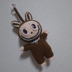 ラブブ風 編みぐるみ ハンドメイド ブラウン - メルカリ