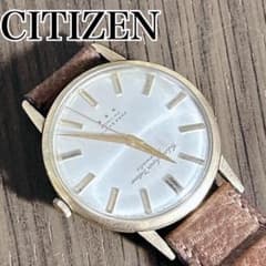 【ジャンク】Citizen Deluxe 手巻き時計 14Kゴールドフィルド ジャンク】Citizen Deluxe 手巻き時計 14Kゴールドフィルド - メルカリ