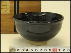 茶道具 油滴天目 茶碗(P197) 茶道具 油滴天目 茶碗(P197) - メルカリ