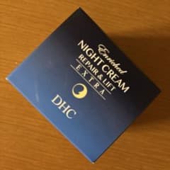 DHC エンリッチ ナイトクリーム R&L EX 50g - メルカリ