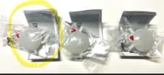 ノンタン めじるしアクセサリー2 ノンタンのサムネイル