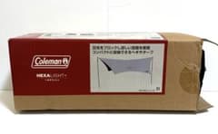 【新品】Colemanヘキサライト＋ 2000039093のサムネイル