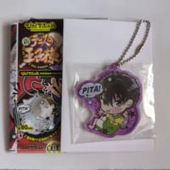 新テニスの王子様 ぴた！でふぉめ アクリルキーホルダー 全種 新テニ ぴたでふぉ 新テニスの王子様 ぴた！でふぉめ アクリルキーホルダー 未使用品