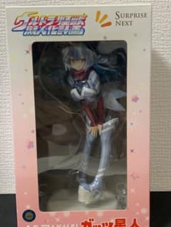 ウルトラ怪獣擬人化計画 ガッツ星人　塗装済み完成品フィギュア　希少　絶版 ウルトラ怪獣擬人化計画 ガッツ星人 塗装済み完成品フィギュア 希少