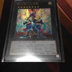 専用のサムネイル