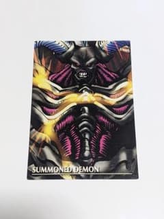 遊戯王 バンダイ デュエルシーンコレクション2 デーモンの召喚のサムネイル