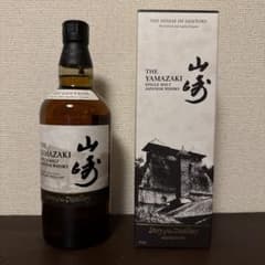 サントリー　山崎 Whisky 2025 Edition ウイスキーのサムネイル