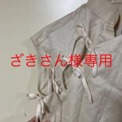 JUN MIKAMI チャイナコンビネゾン　クリーム　ジュンミカミのサムネイル