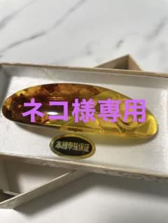 本鼈甲 透かしデザイン ヘアアクセサリー バレッタ アンティークのサムネイル
