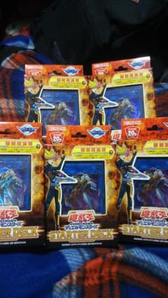 遊戯王 スターターデッキ 2018 開封品のサムネイル