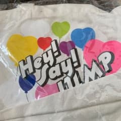 Hey! Say! JUMPのサムネイル