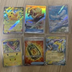 ポケモンカード ワンピースカード まとめ売りのサムネイル