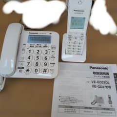 Panasonic コードレス電話機　子機1台 VE-GD27Wのサムネイル