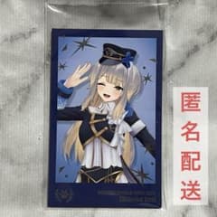 にじさんじ/SitR 広島公演 チェキ風カードセット 栞葉るり - メルカリ