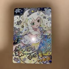 あいぷりオーロラスノーグランプリ つむぎのサムネイル