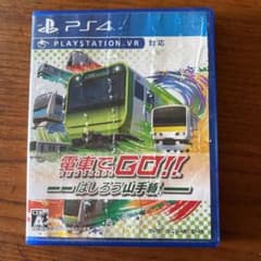 電車でGO!!はしろう山手線のサムネイル
