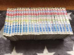 YAIBA全巻セットのサムネイル