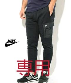 NIKE パンツ  ME LTWT ミックスジョガーパンツのサムネイル