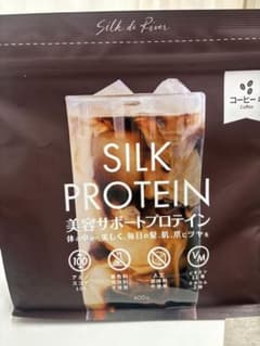 Bon.my様専用まとめ２個のサムネイル