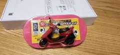 僕らの青春フットワーク/スクーターコレクションのサムネイル