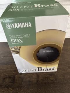 YAMAHA SB3X Pickup Mute フレンチホルン用 - メルカリ