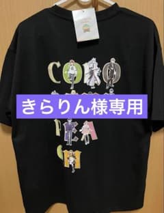 カラフルピーチ　バックロゴTシャツ　黒のサムネイル