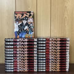 賭博堕天録 カイジ 24億脱出編 1〜26巻 全巻セット まとめ売り 漫画 本
