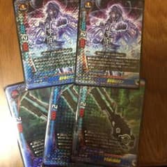 ダークヒーローデッキパーツ②のサムネイル