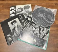 m61559637490_1.jpg?1745418154