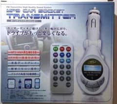 カーソケットトランスミッターのサムネイル