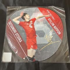 龍神NIPPON 大塚達宣選手 うちわのサムネイル