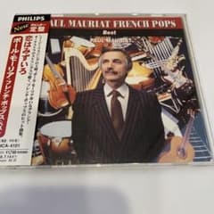 PAUL MAURIAT FRENCH POPS Best CD Obiのサムネイル