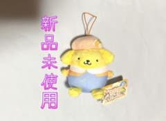 サンリオ　ほっぴんぐてぃーたいむマスコット2 【ポムポムプリン】　新品未使用