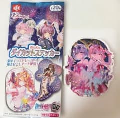 東方Project ダイカットステッカー ダイソー　シークレットのサムネイル