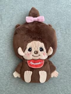 モンチッチ　ぬいぐるみポシェット　モンチッチちゃんのサムネイル