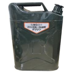 ✨希少品✨ 小林物産 ジープ缶 KB 携行缶20L 【KS-20Z】 - メルカリ