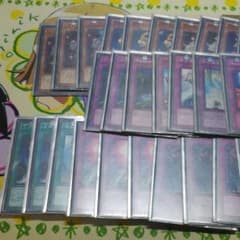 遊戯王テラナイトデッキのサムネイル