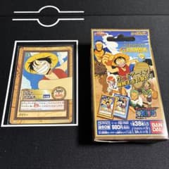 ルフィ ワンピース カードダス ハイパーバトル C36 初期 旧裏 - メルカリ