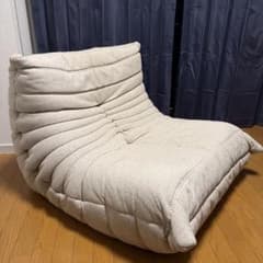【正規品】リーン・ロゼ トーゴ1P RD-300 ボタン付 m61561017913_1.jpg?1770358354