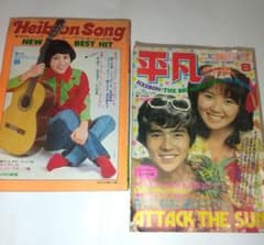 m61561366086_1.jpg?1752567058