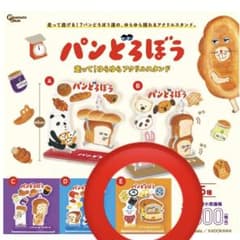 パンどろぼう 走って！ゆらゆらアクリルスタンド Eのサムネイル
