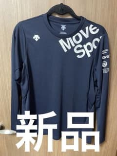 デサント　ロングTシャツ　ムーブスポーツ Ｍ　ネイビーのサムネイル