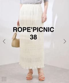 ROPE'PICNIC フリルギャザーロングスカート　38サイズのサムネイル